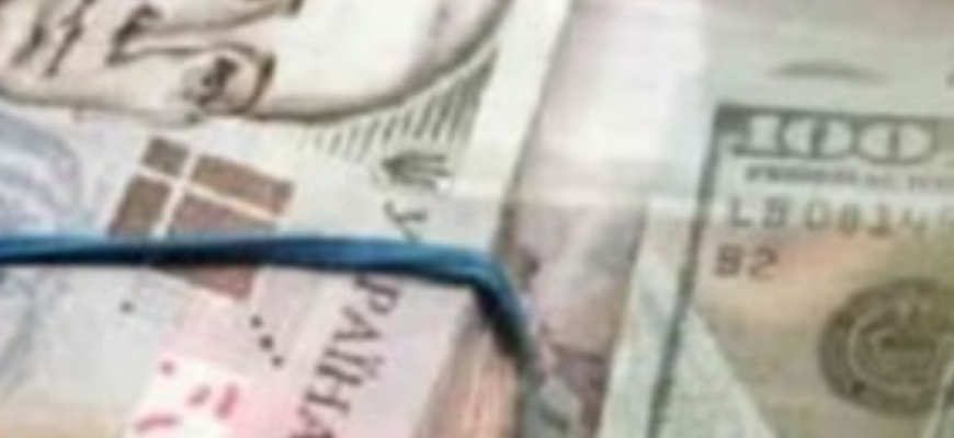 Свіжий курс валют ошелешив українців! Банки та обмінники різко переписують “цінники”