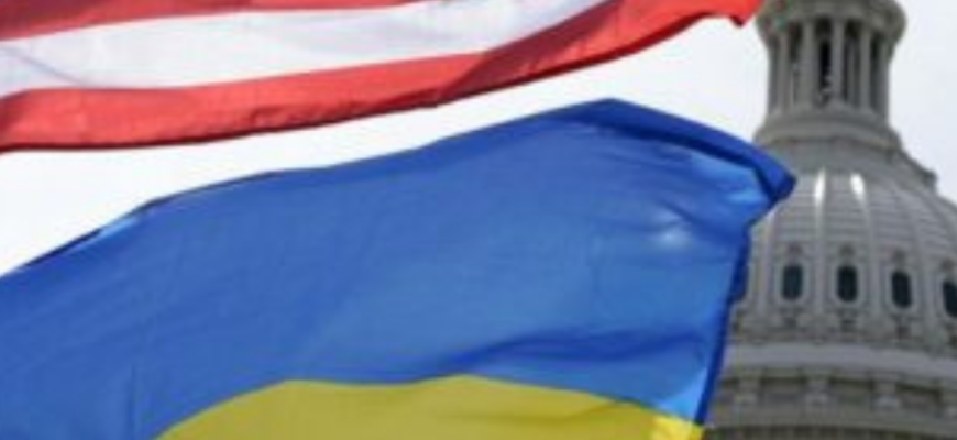 Сибіга зробив заяву про найскладніший період відносин України зі США
