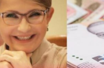 Зарплата зросла: Скільки зараз отримує Юлія Тимошенко за роботу у Верховній Раді