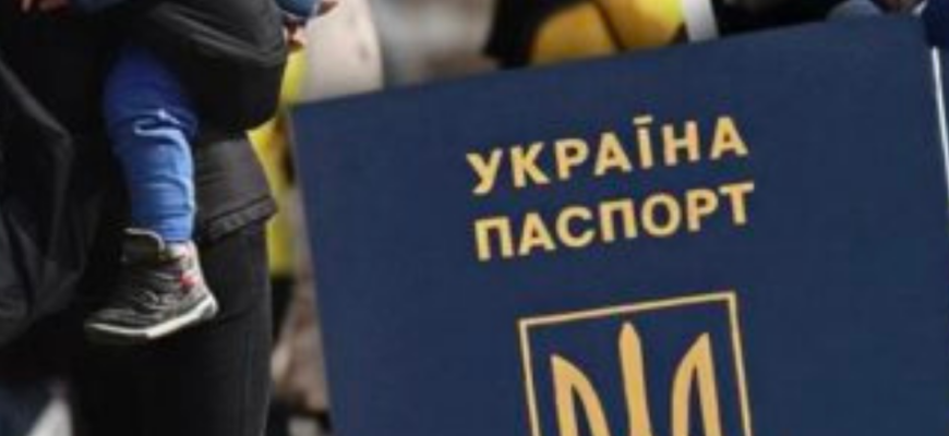 Тимчасовий захист переглядають: одна з країн ЄС посилює правила для українців