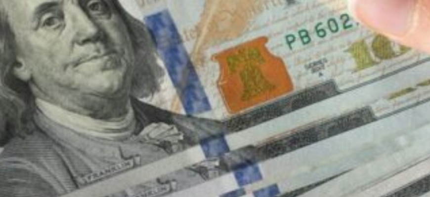 Долар наблизився до історичного максимуму: офіційний курс на 21 квітня