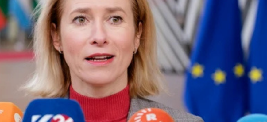90 мільярдів євро для України: Кая Каллас анонсувала історичне рішення,