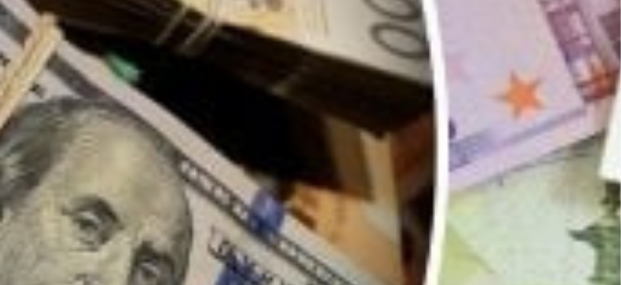 Долар нестримно дорожчає, євро б’є рекорди: новий курс валют на 22 квітня