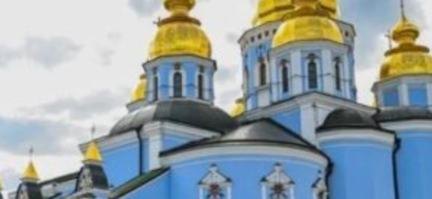 Кому 26 квітня молитися за життєву підтримку: яке церковне свято