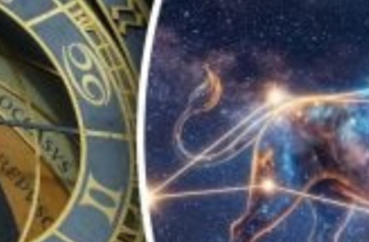 Все піде не за планом: гороскоп на 26 квітня пояснив, чого чекати сьогодні