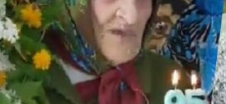 Історія, яка розмішила мережу: де зараз бабуся з відео про незвичне бажання на 95 років