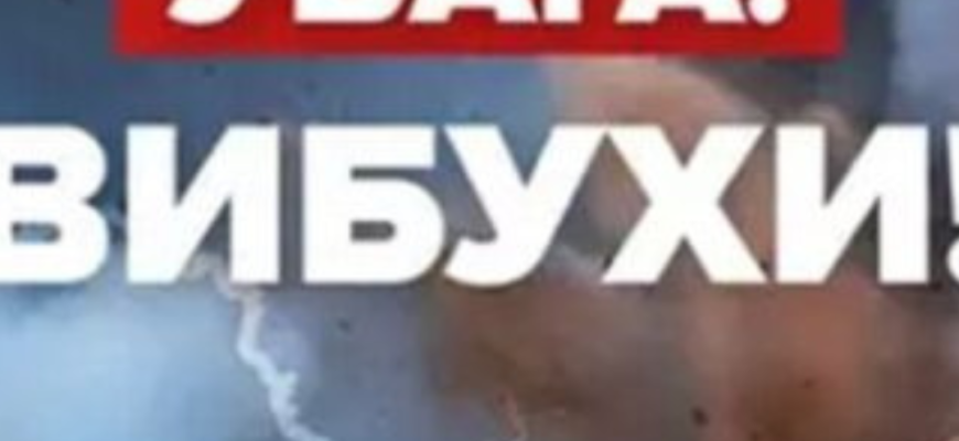 Дрони масовано атакували Суми: є кілька влучань у житловому секторі