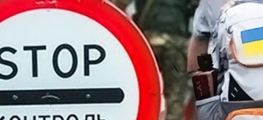 Повернення українських чоловіків з-за кордону: що кажуть в Євросоюзі та чи можливо це юридично