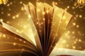 Буде переворот! У житті трьох знаків зодіаку починається перехідний період