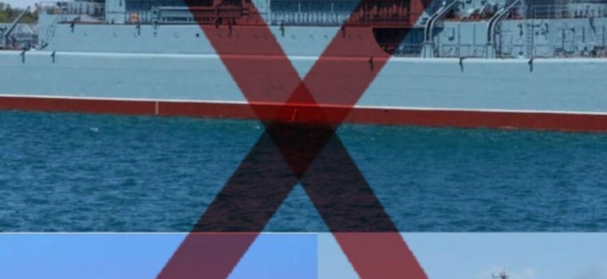 Дрони СБУ “вполювали” три російські кораблі в Криму