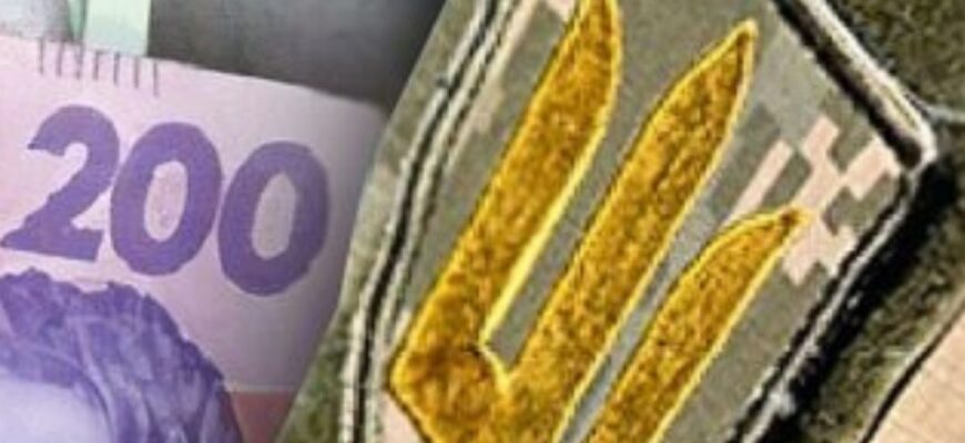 Військовий збір залишиться і після війни: Зеленський підписав закон