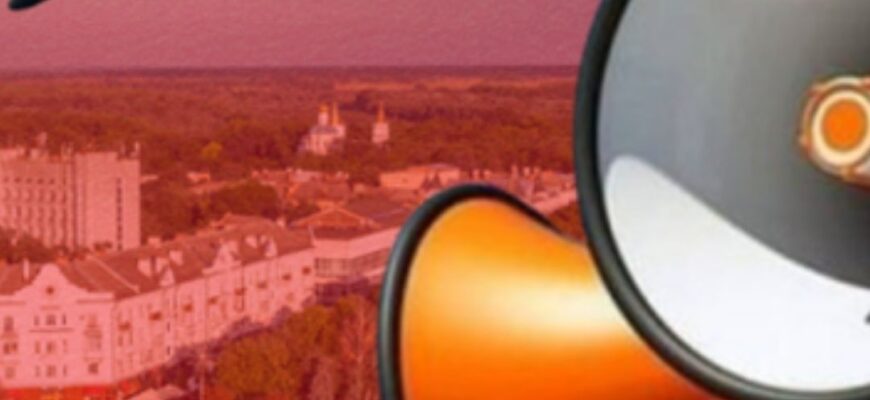Увага! Масштабна повітряна тривога шириться Україною. З чим це пов’язано