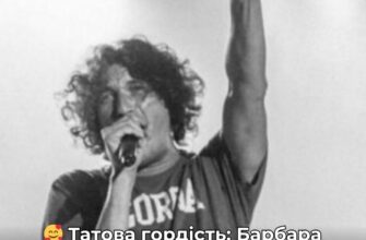Це просто вау: як виглядає єдина донька Кузьми Скрябіна Барбара – успішний косметолог і заміжня жінка