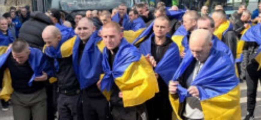 Україна провела новий обмін полоненими з Росією. ФОТО