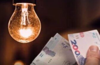 17 грн за світло з 1 травня: НКРЕКП різко підняла тарифи на електроенергію