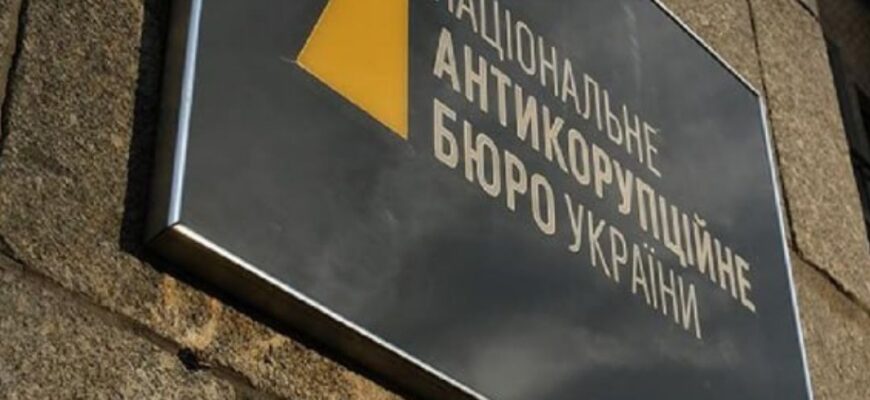 «Сімейний підряд» чи корупційна схема? Поліція розслідує статки детектива НАБУ та його батька з «Укренерго» «Сімейний підряд» чи корупційна схема? Поліція розслідує статки детектива НАБУ та його батька з «Укренерго»