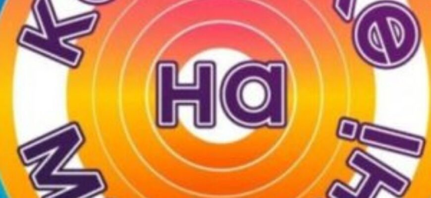 Спроби хайпувати – неприйнятні, – телеканал ТЕТ прокоментував скандал з “Караоке на Майдані”