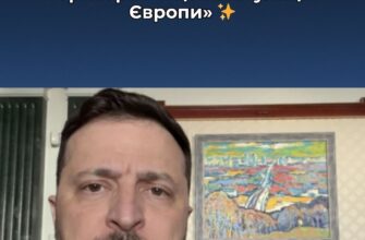 Зеленський після слів Мерца про можливу втрату Україною територій попередив парнерів про ризики