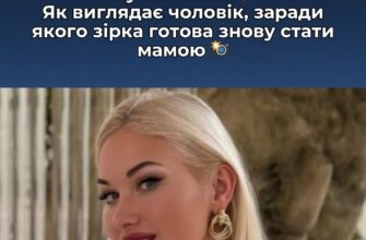 Катя Бужинська показала чоловіка, від якого думає народити ще одну дитину: вже є 2 доньки і син