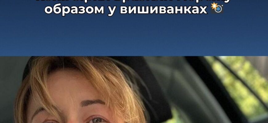 Олена Кравець показала 9-річних двійнят у вишиванках і розкрила, де вони без неї проведуть літо