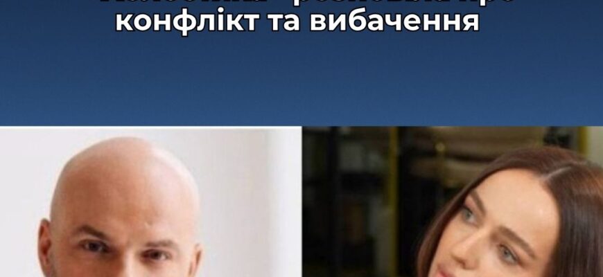 Зірка “Холостяка” шокувала правдою про Дьоміна і чому він просив вибачення: “Не люблю зверхність”