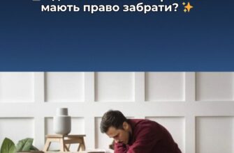Чи можуть забрати єдину квартиру за борги під час воєнного стану