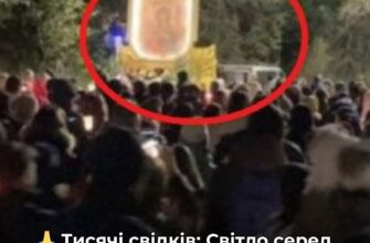 Тисячі людей стали свідками справжнього дива на заході України. Здивовані були і священники і монахи, кажуть це знак
