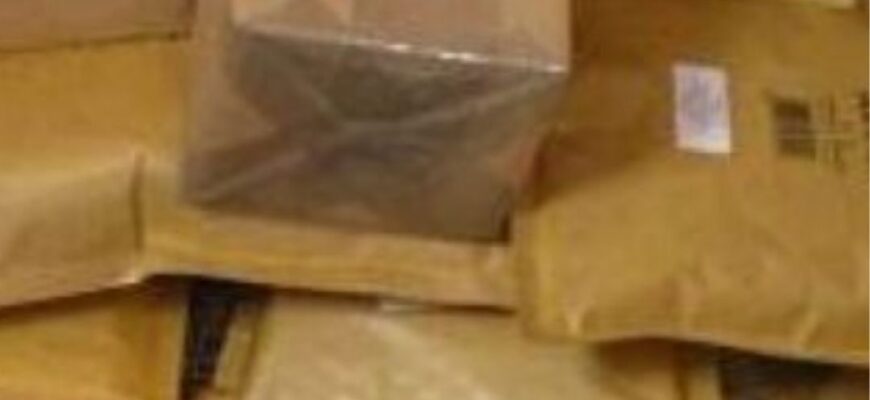 Україна може втратити фінансування від Заходу: МВФ вимагає змін для міжнародних посилок