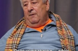 Ведучий “Миколиної погоди” чесно зізнався, чому в 71 рік залишився без родини, й чи шкодує про це