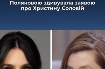 Маша Єфросиніна на тлі чуток про розрив дружби з Поляковою здивувала заявою про Христину Соловій