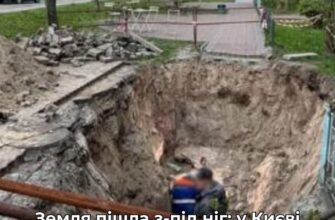 На щастя, не з окропом: У Києві 18-річна дівчина впала в яму з водою (фото)