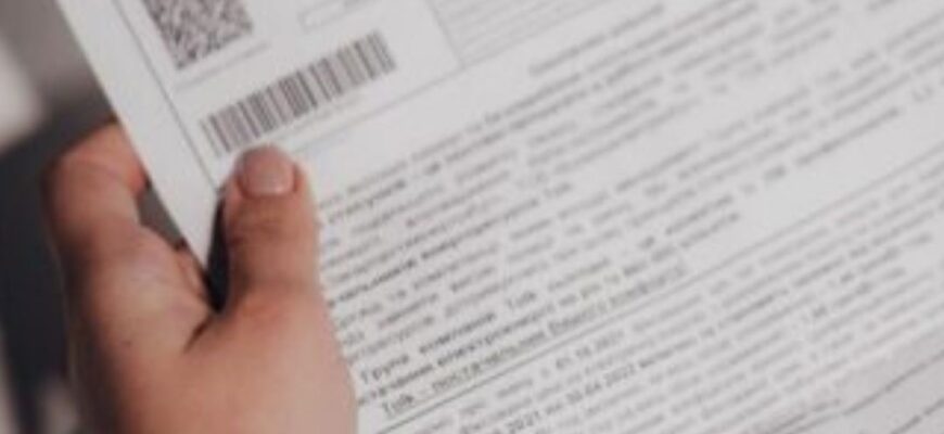 Як не втратити субсидію: важлива інформація для українців