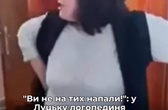 Кричала, погрожувала і не реагувала на зауваження поліції: На Волині затримали “скажену” логопединю (відео)