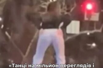 Веселоші після вечірки в кафе: В Одесі дівчину звільнили з поліції за танок на даху авто, – ЗМІ