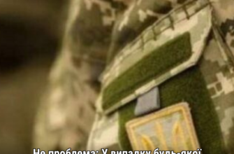 Не проблема: У випадку будь-якої провокації з Придністровʼя, ця територія буде дуже швидко зачищена ЗСУ, – генерал-майор у запасі
