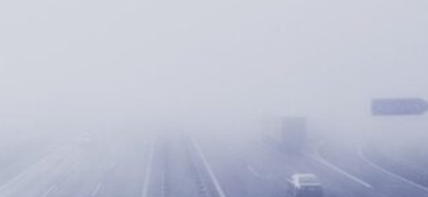 На Київщині оголошено перший рівень небезпеки: що відомо