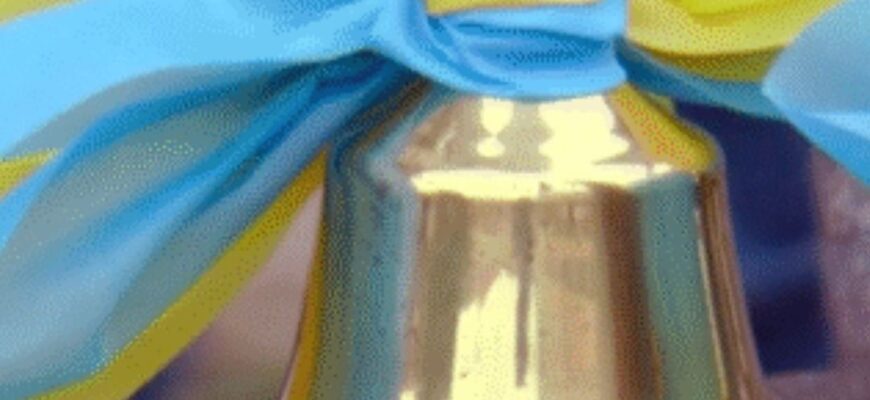 Літні канікули змінили: коли тепер діти підуть на відпочинок