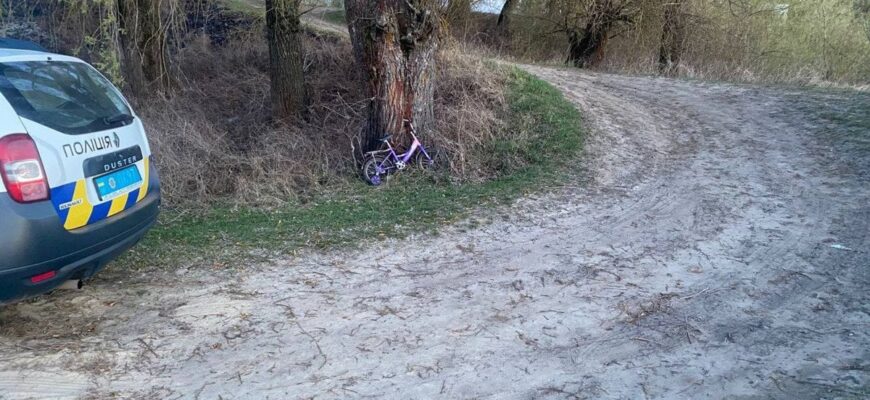 На Рівненщині зникли двоє дітей: тіло 3-річного хлопчика знайшли, іншого шукають (фото) На Рівненщині зникли двоє дітей: тіло 3-річного хлопчика знайшли, іншого шукають (фото)