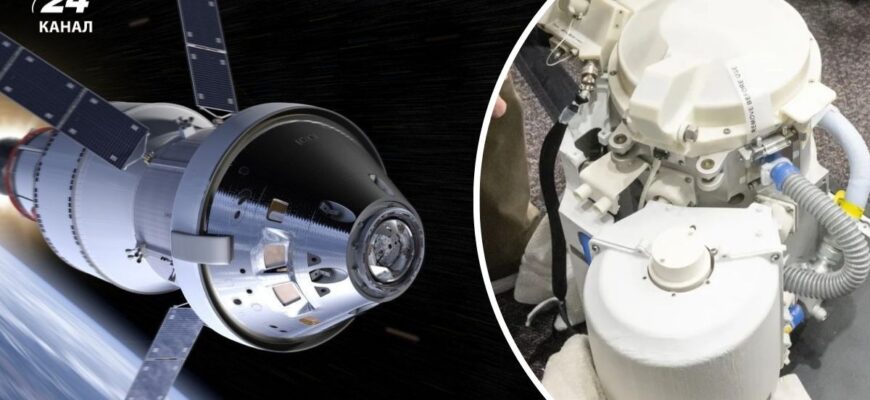 Під час польоту до Місяця щось пішло не так – у кораблі NASA зламався туалет Під час польоту до Місяця щось пішло не так – у кораблі NASA зламався туалет