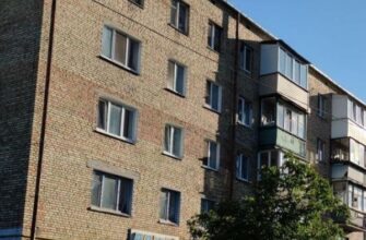 ❗❗По всій країні: попередження всім, хто живе y багатоповерхівці