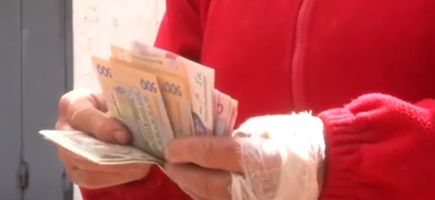 Потрібно зробити якнайшвидше: частина українців можуть розраховувати на підвищені пенсії Потрібно зробити якнайшвидше: частина українців можуть розраховувати на підвищені пенсії