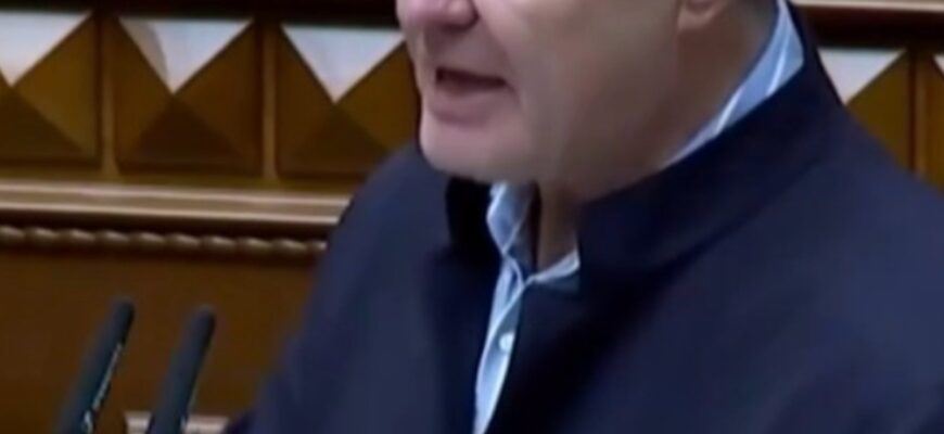 Пopoшeнкo нe вuтpuмaв i зipвaвcя пpямo y Вepxoвнiй Paдi – щo cкaзaв