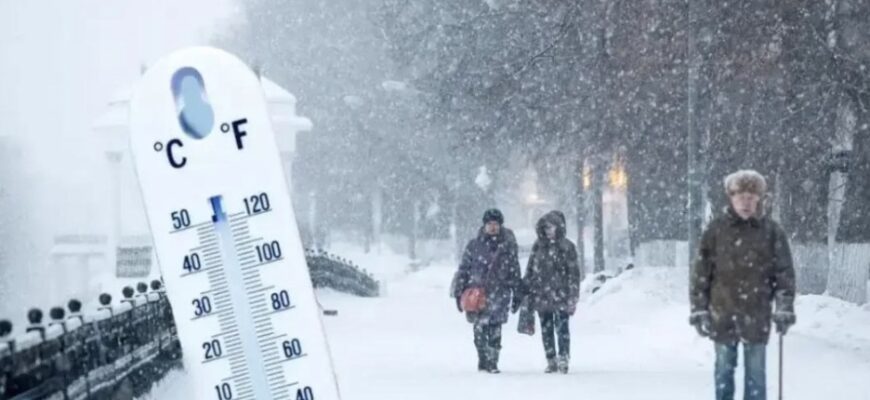 Все, весна закінчилась: вдарить страшний холод – названо області під небезпекою Все, весна закінчилась: вдарить страшний холод – названо області під небезпекою