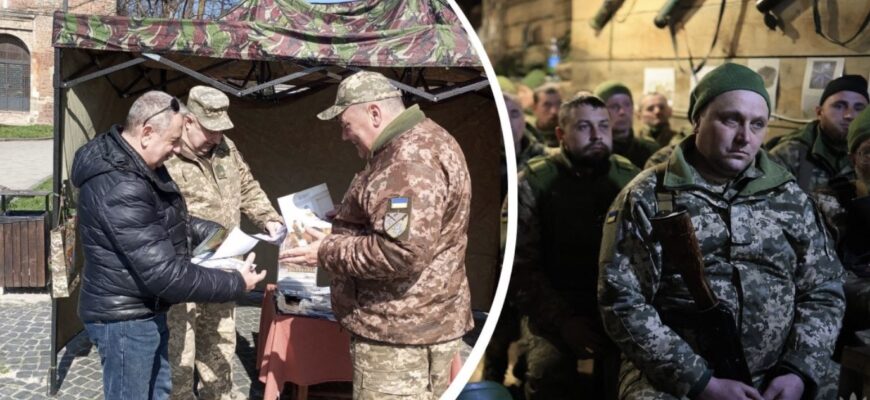 Мобілізація відбуватиметься по-новому – кого знімуть з розшуку і де посилять призов Мобілізація відбуватиметься по-новому – кого знімуть з розшуку і де посилять призов