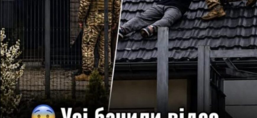 Вже мабуть всі бачили це відео, але тільки зараз рідні повідомили, що нажаль цей чоловік вже…