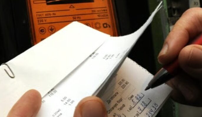 Тарифи на електроенергію в Україні: ціна за 1 кВт-год з 1 квітня Тарифи на електроенергію в Україні: ціна за 1 кВт-год з 1 квітня