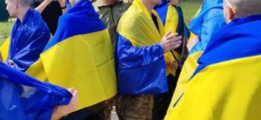 Лише погляньте, кого обміняли сьогодні