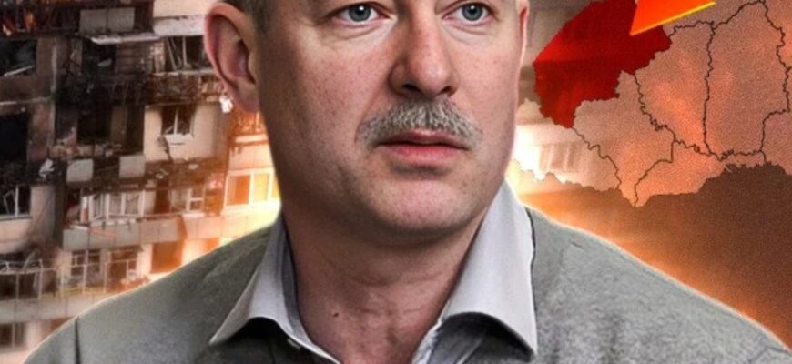 “Дивний” масований удар Росії: Жданов розтлумачив підступний задум Путіна “Дивний” масований удар Росії: Жданов розтлумачив підступний задум Путіна