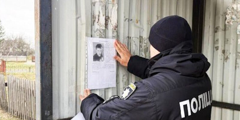 Шоста доба надії та сподівань. На Рівненщині тривають безперервні пошуки зниклого 4-річного хлопчика