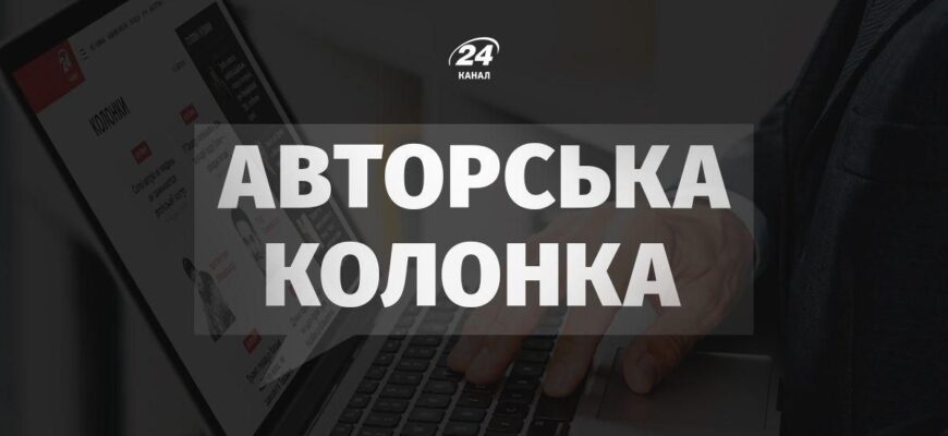 Світ зі слабким Трампом – яким він буде?